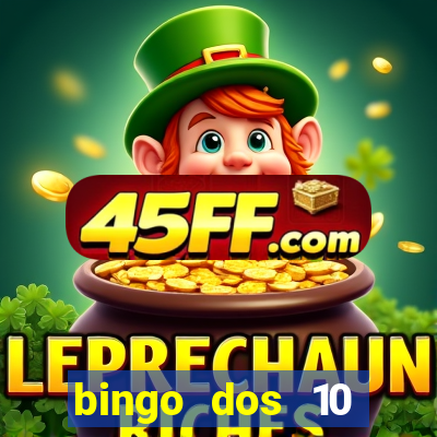 bingo dos 10 mandamentos da lei de deus